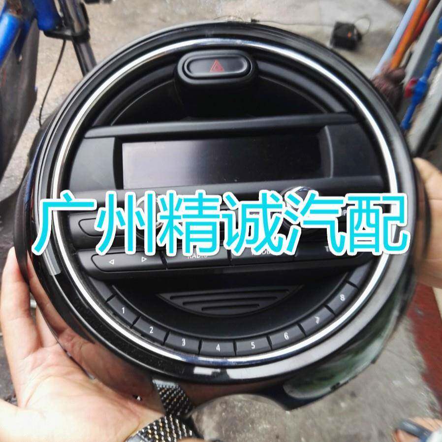 适用于2015年宝马迷你CD机，原车拆车件