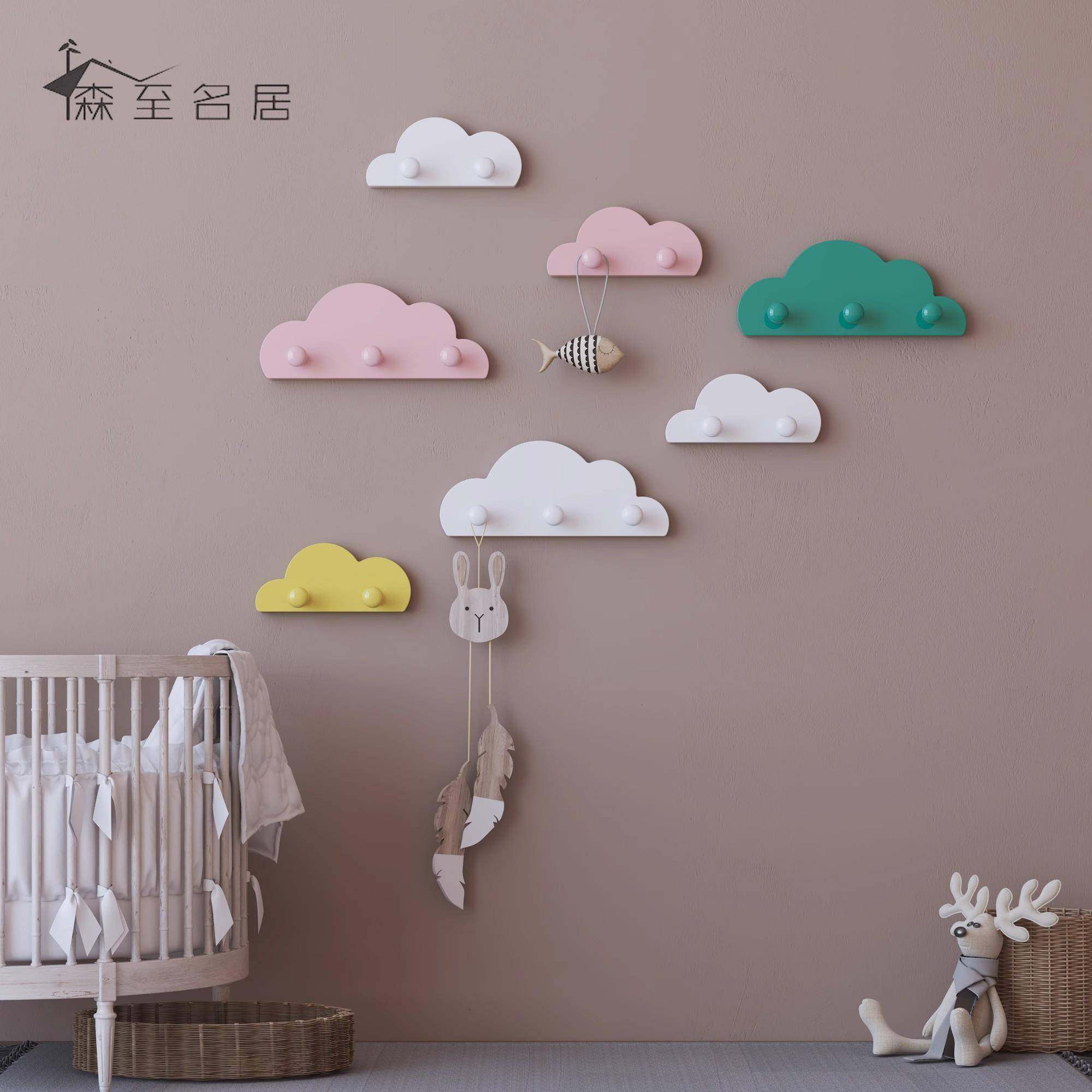 7W墙上创意装饰可爱木质挂钩儿童房间玄关挂衣钩免打孔衣帽架墙壁