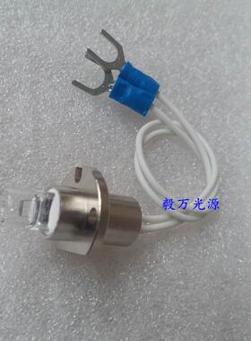 森龙SL-180SL-200SL-240SL-300SL-500生化仪灯泡12V20W