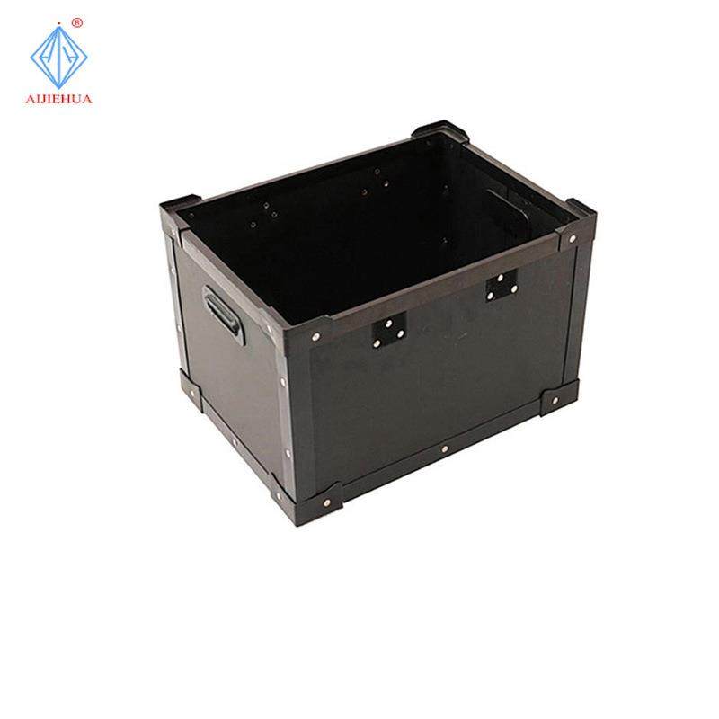 源头厂家直供中空板箱pp黑色耐高温耐磨防静电塑料中空板箱,包装,塑料周转箱,淘宝优惠券,粉丝福利购,淘宝优惠卷