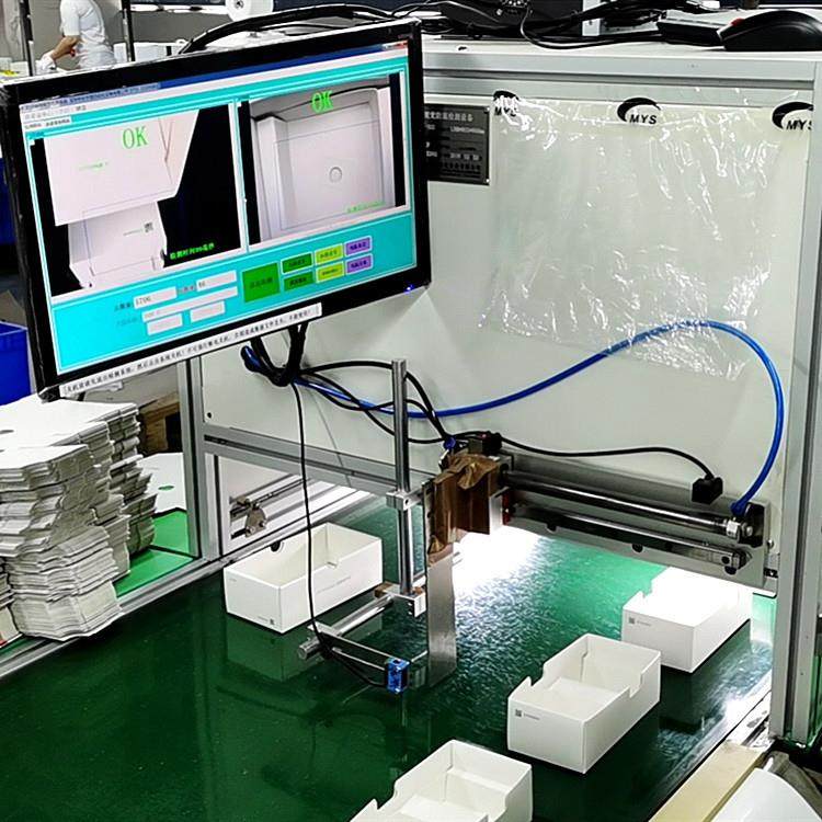 CCD在线视觉检测纸盒包装外观检测字符错漏缺陷尺寸视觉检测设备,机械设备,筛选机,淘宝优惠券,粉丝福利购,淘宝优惠卷