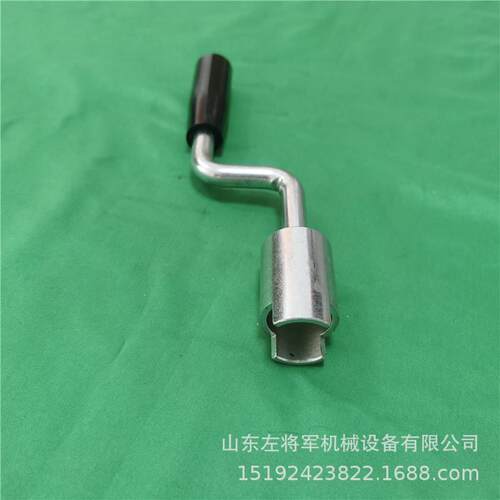 S辙-70K转机专用手摇把Z型结构镀铬工艺 S700K转辙机套筒0扳手现