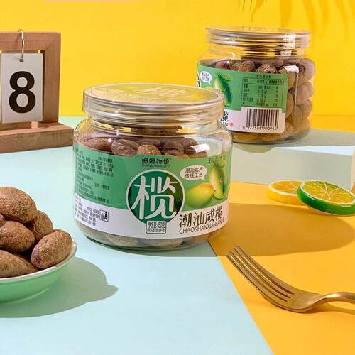透明塑料子pe塑料密料封容量广XY1010-4口t塑 食品话梅蜜饯大包装