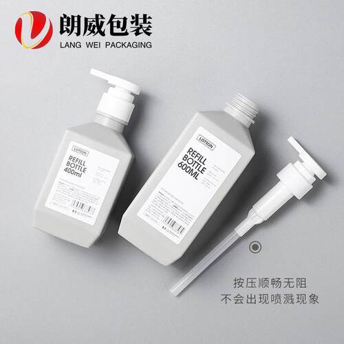 HDPE手四方泡沫洗液沐浴露子妆装UTE品分起泡洁化面慕斯