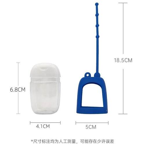 厂家m现货PE免水洗手液瓶 T毛30l毛虫翻盖瓶便捷硅胶套胶水LRQ挤