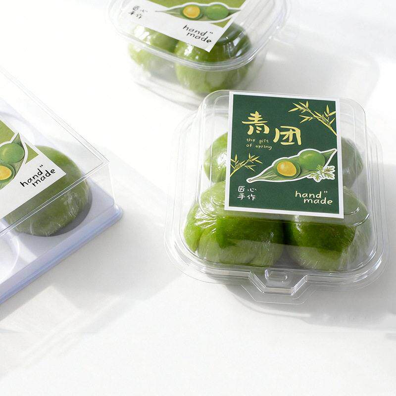 青包明装礼盒打艾草团子个清果包点心包装盒/包装袋/