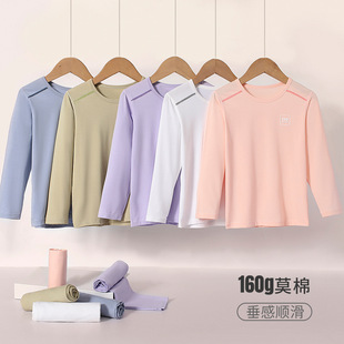 莫代尔儿童秋衣秋裤2025新款男童保暖内衣抗寒秋冬季女童睡衣套装