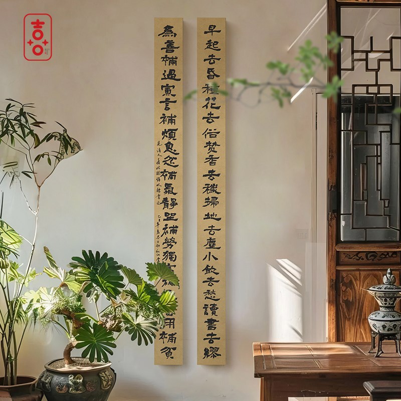 宋代美学 新中式玄关书法装饰画茶室书房背景墙细长条挂画立体画图片