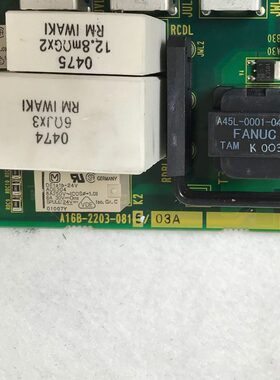 30880 6-08 现货12电源22014底板   10B80880 13 发-0A11511那科