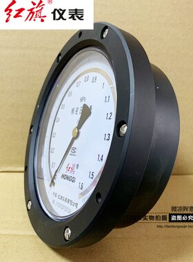 Z气压表边带-精密压力表向150油压表Y~仪表.1T轴MPaB06高精度红旗