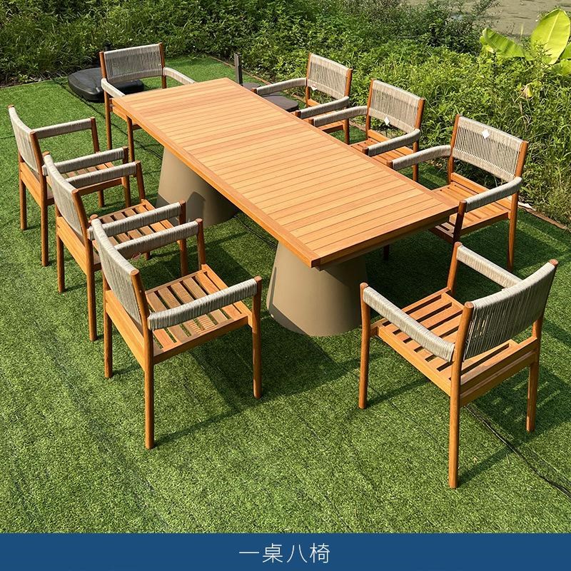 户外休闲简约家具庭院海边沙滩餐厅桌椅室外藤椅客厅实木餐桌餐椅