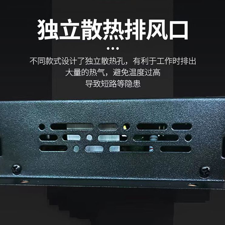 低音炮音响大车载24V转12V降压转换器改装变压器器汽车电源货车