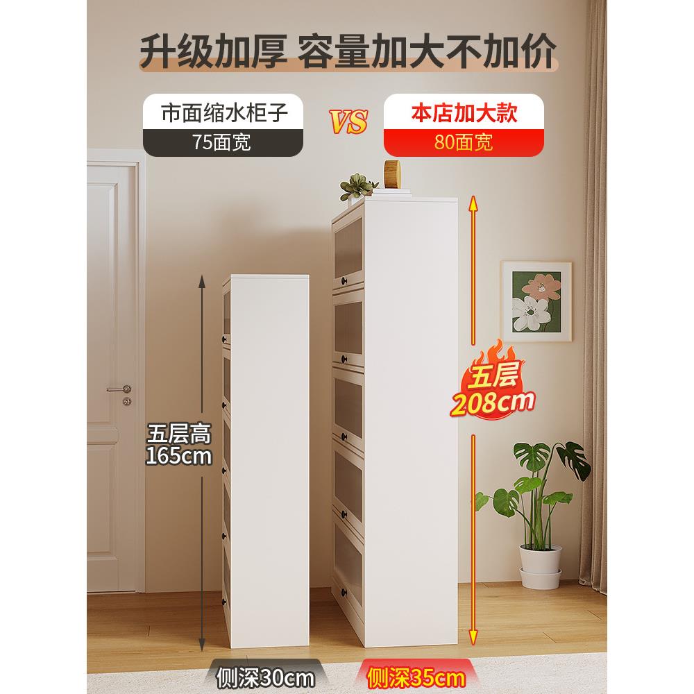 【折扣价】实木防尘书柜奶油风翻门玻璃书架展示柜落地简约现代书