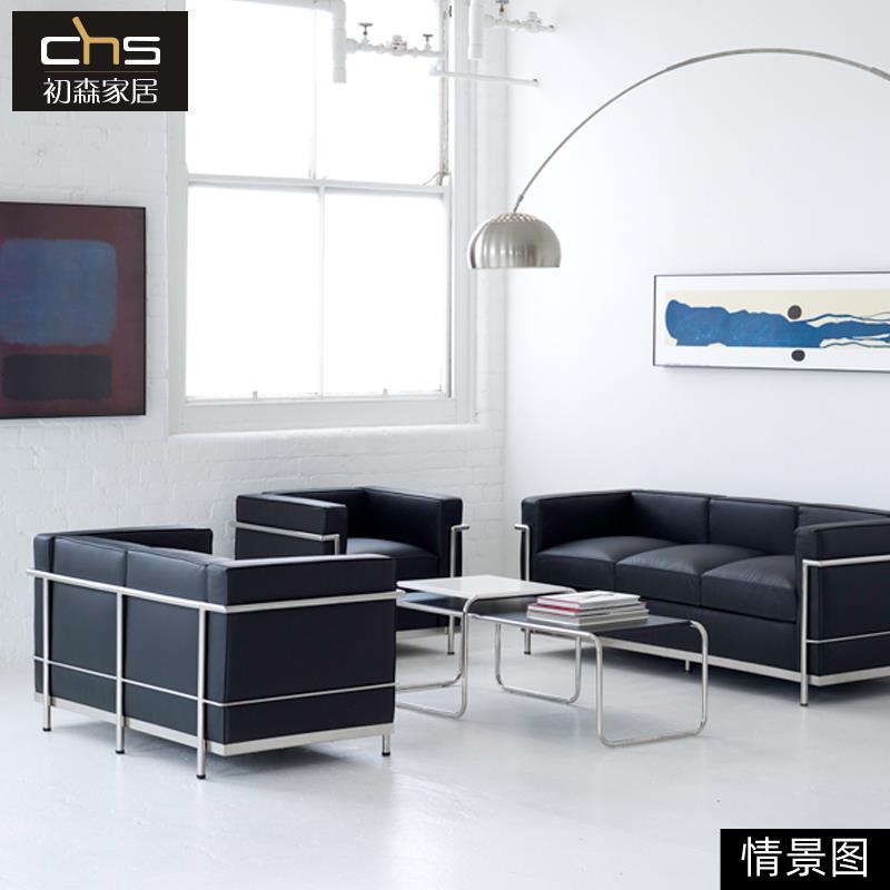 【折扣价】3Y家具LC2沙发极简经典办公室会客影院休息区客厅钢架