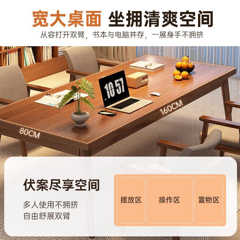 【折扣价】客厅大长书桌去客厅化桌子工作台家用办公电脑桌实木腿