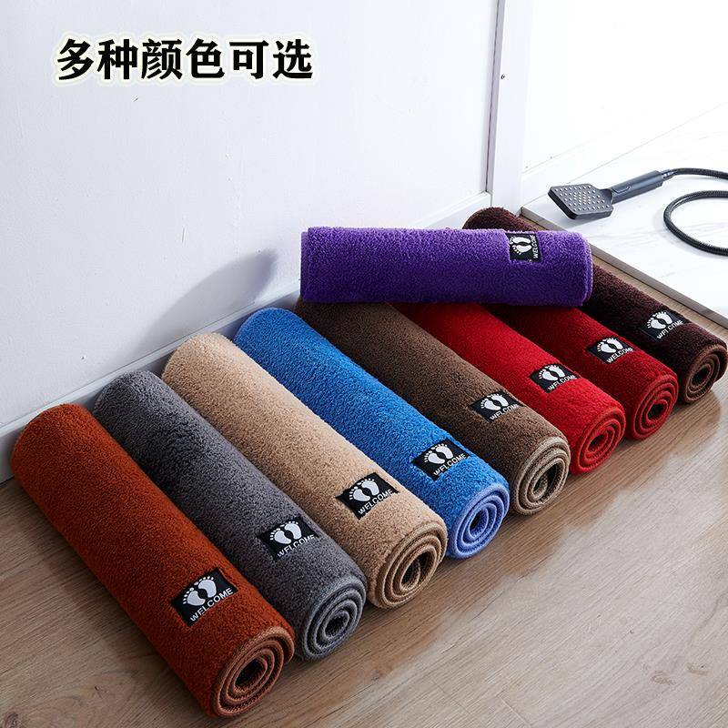 【折扣价】卫生间地垫浴室吸水脚垫子入户门垫进门厕所卧室门口定