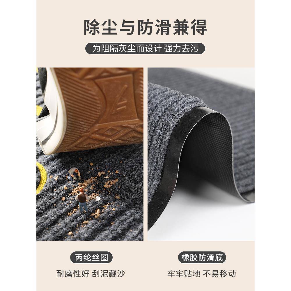 【折扣价】欢迎光临门垫进门迎宾地垫商铺酒店门口脚垫商用吸水防