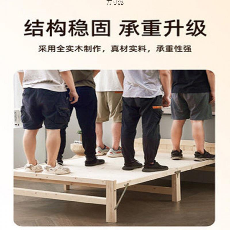 【折扣价】折叠床单人床家用午休简易成人双人实木床出租房经济型