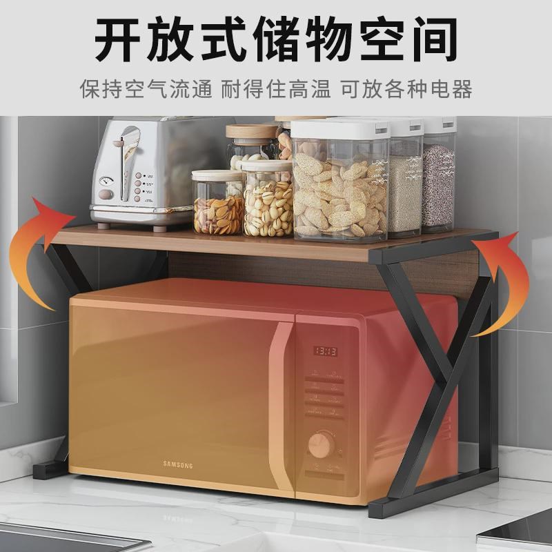 厨房置物架碗架微波炉烤箱架调料架多功能收纳双层台面架子储物架