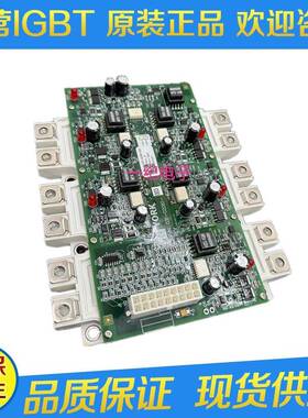 原装031-02061-006031-02421-001031-02421-002031-02421-003