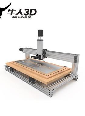 Openbuilds雕刻机机械C-BeamMachineXLarge整机机械套件