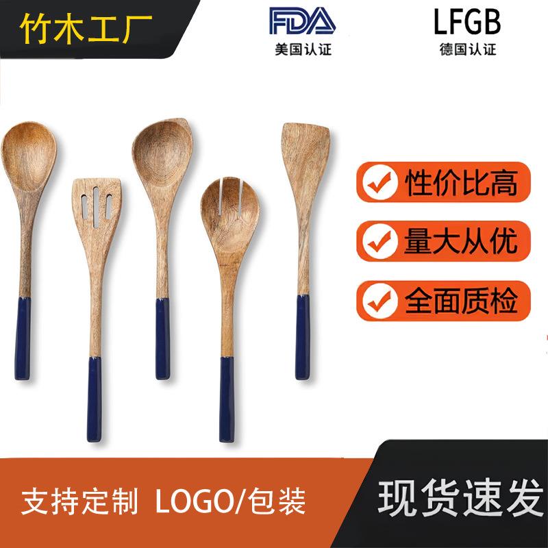 爆款木勺烹饪套装厨房现代简约不粘炊具五铲工具颜色可选