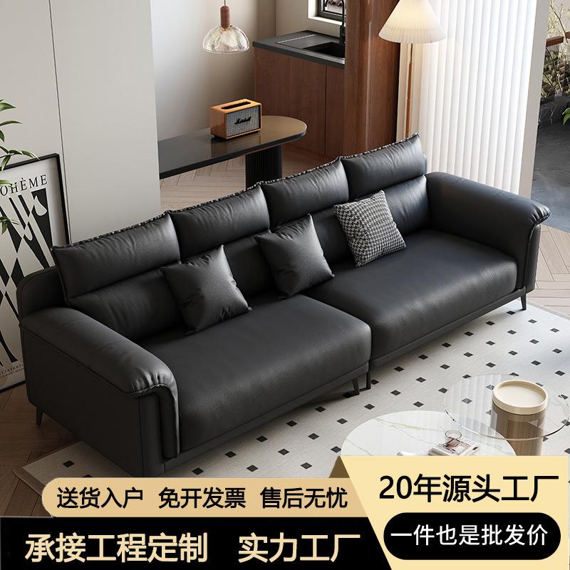 意式极简沙发客厅现代简约轻奢猫抓皮小户型直排三人四人位沙发