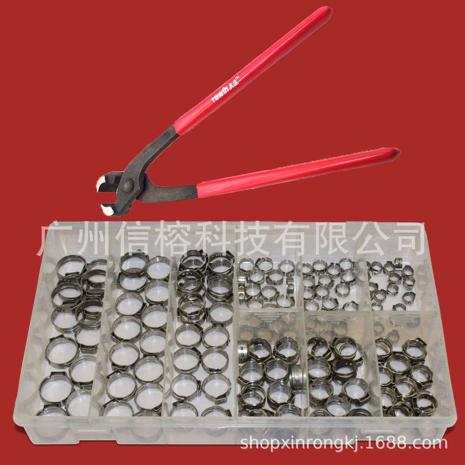 电商170pcs不锈钢抱箍盒装管夹管卡单耳无极喉箍卡箍