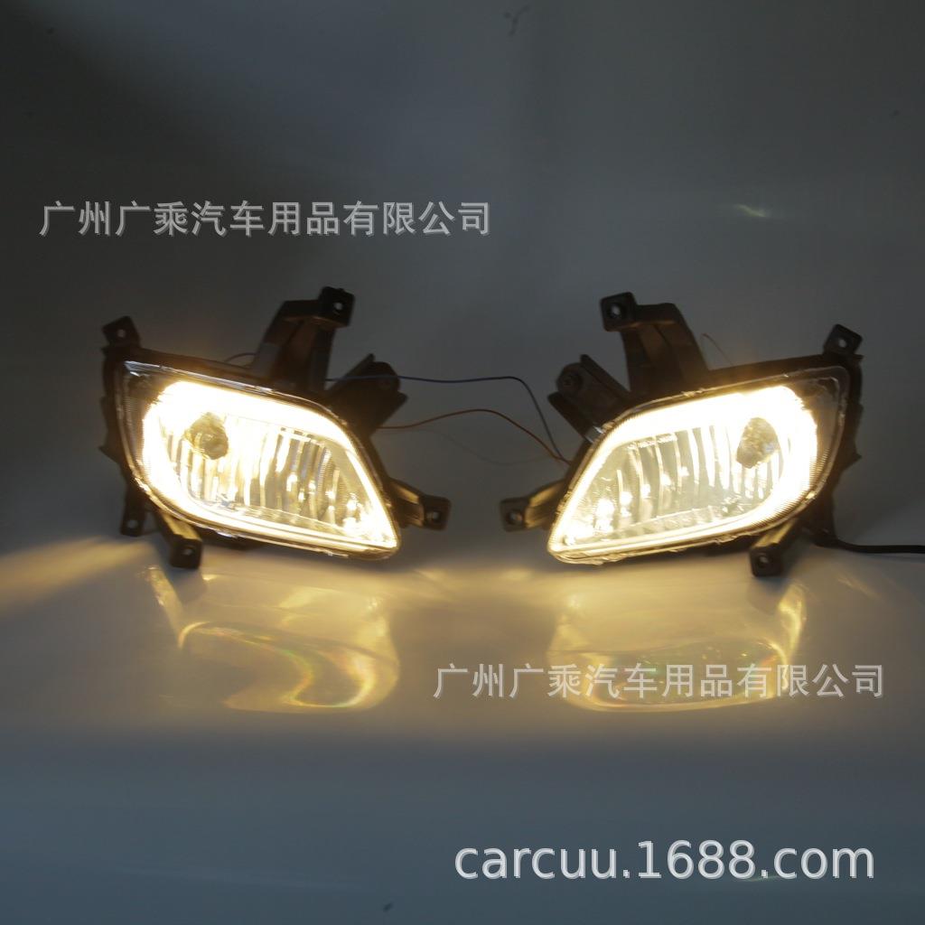 适用于起亚13-16款K3Forte赛拉图cerato前杠雾灯日行灯雾灯总成