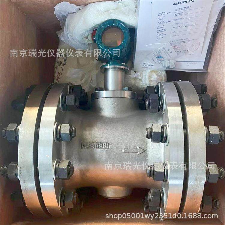 带温压补分体式DY250上海横河涡街流量计测量蒸汽耐高温400度