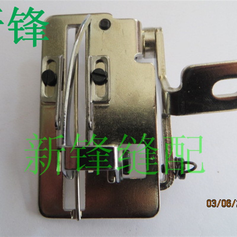 银箭绷缝机小方头零件 C007打线架 MS31J 新款