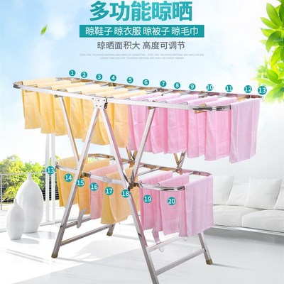 clothes drying rack laundry garment dryer hanger 折叠晾衣架