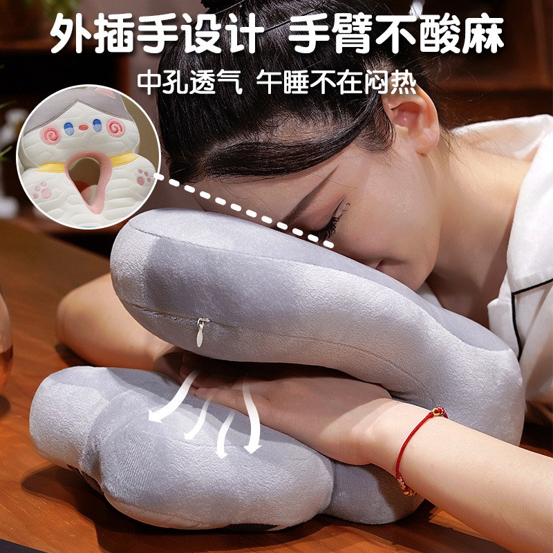 冰丝乳胶午睡枕趴睡枕办公室睡觉抱枕午休神器小学生儿童桌子枕头