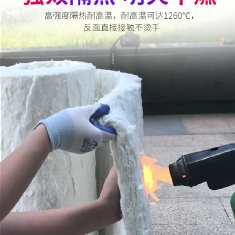 防火棉耐高温硅酸铝针刺毯耐火保温棉隔热棉保温材料无石棉纤维板