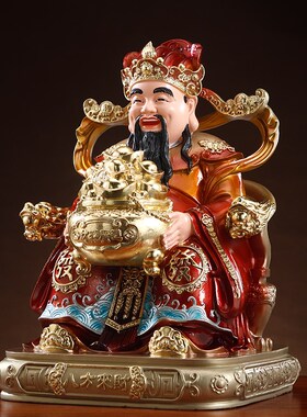 文财神爷佛像家用供奉招财店铺公司开业八方来财财神摆件树脂神像