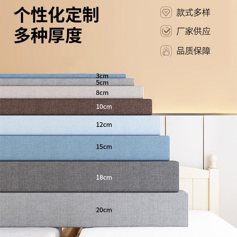 床缝填充神器婴儿拼接床边缝隙填塞海绵条靠墙填补床垫加宽填充物