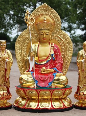 直销寺庙佛像家用地藏王供奉九华山1米1带背光1米3地藏王神像摆件