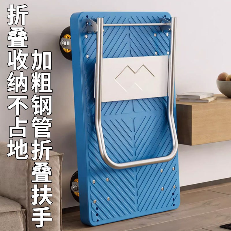 德国进口小推车拉货可折叠手推车搬运平板车静音拖车家用快递拉车