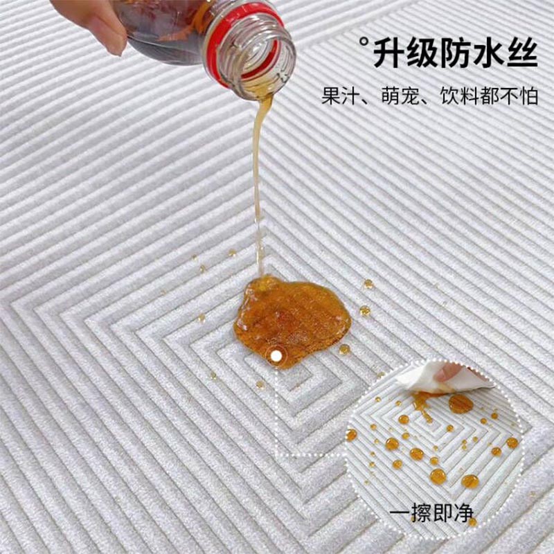 法式奶油风卧室地毯牀边毯榻榻米地垫日式客厅沙发免洗加厚飘窗毯