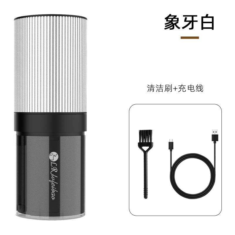 现货绿融电动磨豆机家用小型自动咖啡豆研磨机便携研磨器手磨咖啡