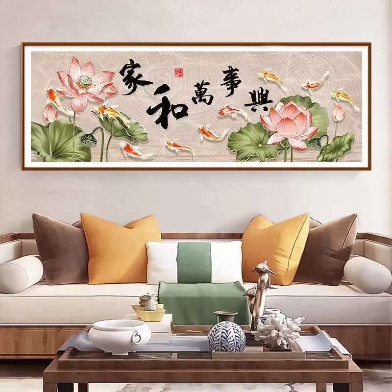 钻石画家和万事兴客厅大幅招财荷花手工点贴钻十字绣钻石绣九鱼图