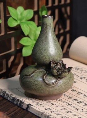 复古茶墨绿日式小葫芦花插陶瓷家居个性茶道摆件书房客厅电视柜
