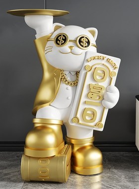 前台大型招财猫摆件客厅电视柜旁落地装饰品乔迁新居发财开业礼物