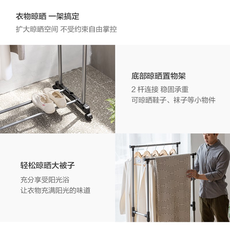简易晾衣架可折叠小型落地高2米加厚家用晒衣服固定支架三角单杆