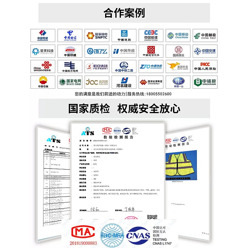 反光安全背心反光衣马甲施工工地环卫骑行网眼建筑工作服男夏定制