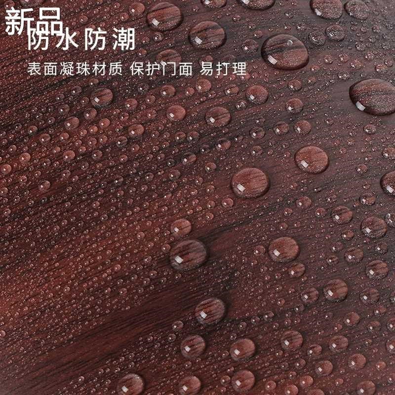 门贴纸整张木门遮丑翻新壁纸卧室门门套框旧包边改造木纹贴纸新品