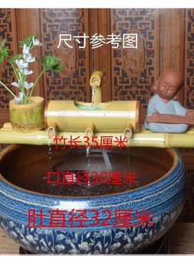 竹筒流水过滤摆件陶瓷鱼缸竹流水器鱼池循环流水造景家居创意装饰