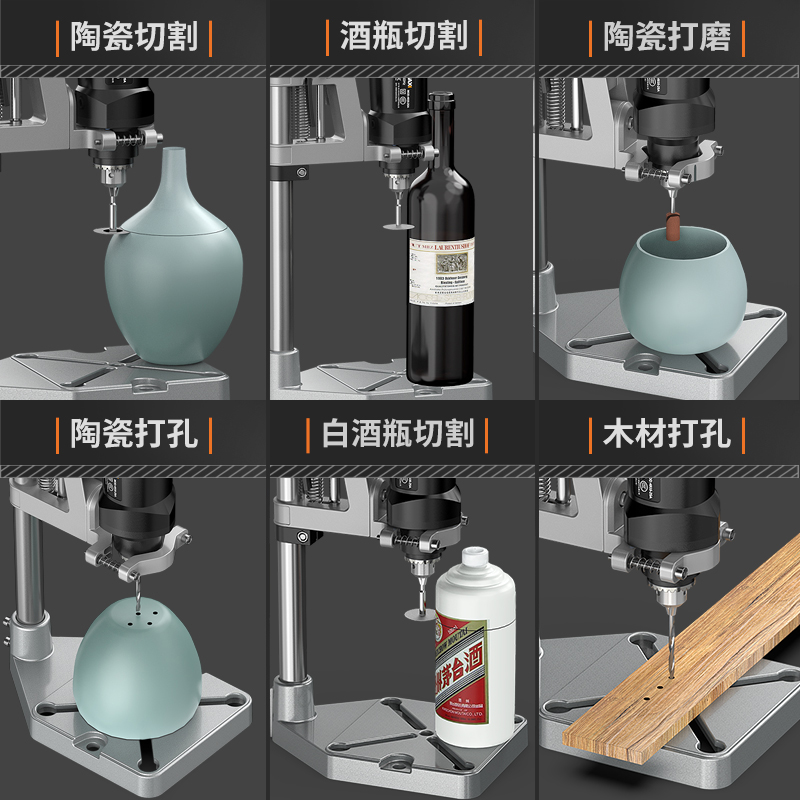 陶瓷玻璃花盆打孔机家用小型多功能大功率电动打磨机酒瓶切割神器
