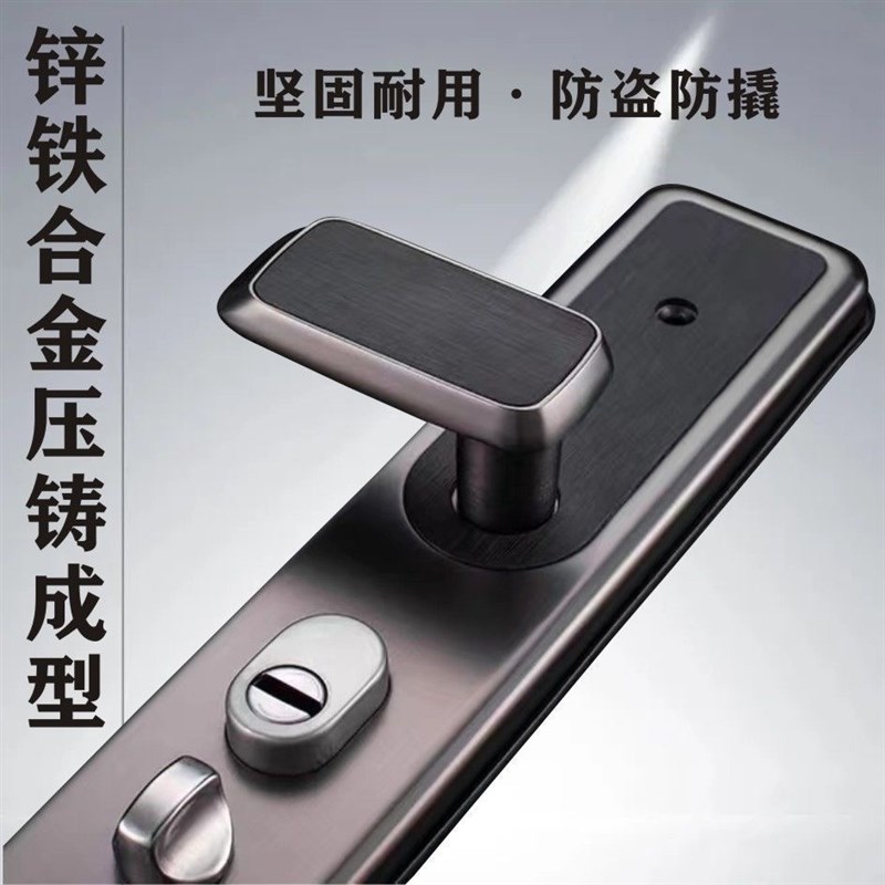 防盗门锁套装C级家用通用型门锁入户门锁室内木门大门锁机械锁具