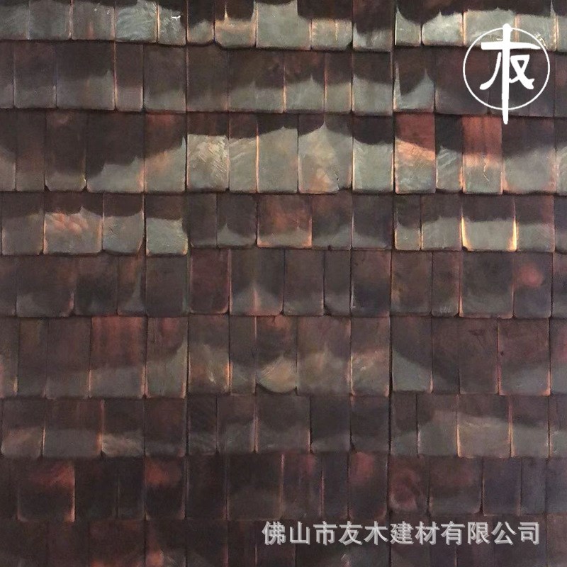 实木马赛克复古立体木瓦瓦片装饰沙发背景墙餐厅玄关民宿墙面装饰